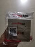 羅格朗（LEGRAND）開(kāi)關(guān)插座面板仕典米蘭金單控五孔帶USB電腦空調插86型家用暗裝tcl 16A三孔帶開(kāi)關(guān) 曬單實(shí)拍圖
