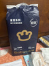 bc babycare【品牌推薦】皇室獅子王國紙尿褲 弱酸系列 夏日超薄透氣成長(cháng)褲 紙尿褲NB碼-54片*2包(0-5kg) 曬單實(shí)拍圖