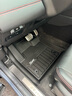 3W適用路虎衛士攬勝運動(dòng)發(fā)現神行星脈新極光L發(fā)現3/4/5TPE汽車(chē)腳墊 發(fā)現運動(dòng)腳墊 曬單實(shí)拍圖