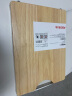 爱仕达（ASD）菜板进口橡胶木99.9%抗菌砧板加厚加大实木案板面板GJ26W2WG  实拍图