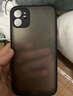 菲科斯 適用蘋(píng)果11promax手機殼新款邊框撞色磨砂iPhone xs max攝像頭全包X硅膠防摔 蘋(píng)果XR【黑色】膚手感/鏡頭全包/不粘手印 曬單實(shí)拍圖