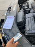 瓦爾塔蓄電池L2400 12V60A朗逸朗行捷達寶來(lái)凌渡POLO速騰邁騰途安原裝電瓶上門(mén)安裝以舊換新 上門(mén)安裝以舊換新價(jià) 曬單實(shí)拍圖