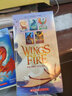 Wings of Fire Collection 火翼飛龍漫畫(huà)版 奇幻冒險 兒童全彩英語(yǔ)漫畫(huà)書(shū) 9歲+ 紐約時(shí)報推薦 英文原版進(jìn)口 火翼飛龍1-5 5冊（小說(shuō)版） 曬單實(shí)拍圖