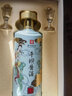 秉乾民酒 王茅創(chuàng)始人 53度 醬香型白酒 優(yōu)級酒水 高檔禮盒裝 商務送禮 53%vol 1880mL 1壇 窖齡1951 曬單實拍圖