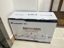 InAndOn音王 點歌機一體機 家庭ktv點歌臺 卡拉ok點唱機 2025新款家庭KTV一體機 可接電視  智能語音點歌 臺式四合一19.5吋+500G【黑色】 曬單實拍圖