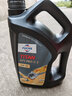 福斯福斯（Fuchs）泰坦GT1 全合成汽車機(jī)油 SN 歐盟進(jìn)口 GT1 5W-30 SN/C3級(jí) 5L（法版） 曬單實(shí)拍圖