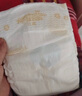 小茗媽媽紙尿褲柔丫新品超薄透氣男女拉拉褲寶寶嬰兒通用尿不濕紅屁屁可退 拉拉褲XXXL碼54片/包 曬單實(shí)拍圖