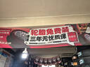 普利司通（Bridgestone）汽車(chē)輪胎 215/75R15 100S A/T698 適配長(cháng)城皮卡/全順/吉姆尼/寶典 曬單實(shí)拍圖