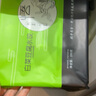 素億家純素薺菜水餃全素速凍白菜豆腐無(wú)蛋奶餃子素餃寺院齋食代餐早餐 精品薺菜（285克1盒15個(gè)） 2袋 曬單實(shí)拍圖