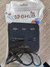 酷比客(L-CUBIC) LCHC01BK 3口 帶讀卡器 集線器 (計價單位：個) 黑色 曬單實拍圖