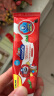 狮王（Lion）木糖醇防蛀护齿儿童牙膏（草莓味） 65g（泰国原装进口） 实拍图