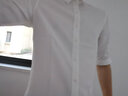 Daft春夏韓版修身男士五分袖襯衫純色百搭中袖襯衫發(fā)型師男模商務(wù)襯衣 白色 XL修身偏小 曬單實(shí)拍圖