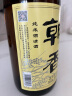 朝香 日式清酒 纯米酒  1.8L  年货新春畅饮 15%vol淡丽辛口 实拍图