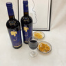 星致果酒男純自釀桑葚酒甜型桑果酒干紅酒女士低度微醺自釀750ml瓶裝 桑葚干紅酒兩瓶裝 曬單實(shí)拍圖