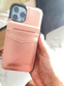 錦灝 適用iPhone17pro max手機殼真皮Air蘋(píng)果16/15plus錢(qián)包14插卡13保護套全包12防摔11支架皮套 背插卡支架瘋馬紋玫瑰金 6.7英寸蘋(píng)果12pro max 曬單實(shí)拍圖