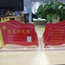 瑞普（reap） 瑞普【加厚款】黨員桌牌雙面亞克力臺卡臺簽黨員先鋒崗展示臺牌 員崗 曬單實(shí)拍圖