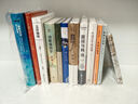 詩歌植物學(xué) 臧棣著（第八屆魯迅文學(xué)獎(jiǎng)獲獎(jiǎng)作品，關(guān)于植物的詩歌全集） 曬單實(shí)拍圖