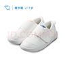 小藍羊（littlebluelamb）PUPUPULA聯(lián)名款校園室內(nèi)小白鞋透氣網(wǎng)面防滑軟底學(xué)步鞋男女運動鞋 橙珈藍 27碼 鞋內(nèi)長17.1cm 曬單實拍圖