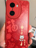 鉆致 榮耀60手機殼榮耀60se龍年2024新年款榮耀60pro保護套全包防摔軟殼小羊皮創(chuàng  )意直邊 榮耀60【中國紅-平安喜樂(lè )】 小羊皮TPU 曬單實(shí)拍圖
