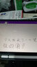 冉閱華為平板電腦Air觸控筆11.5S榮耀x9/x10/V9手寫(xiě)筆pen手機matepad pro11觸屏M6/SE繪畫(huà)配件C7電容筆 白色【配圓盤(pán)筆頭】 曬單實(shí)拍圖