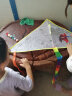 墨斗鱼教学填色手绘填充风筝亲子互动30米线自制户外生日礼物 实拍图