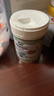 Arla(寶貝與我)白金版 有機a2 嬰兒配方奶粉 1段 0-6月 600g*6罐 曬單實(shí)拍圖