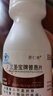 三圣寶牌普惠片茯仁青藍(lán)帽認(rèn)證降調(diào)節(jié)血糖直播正品中老年人官方 3瓶周期裝 曬單實拍圖