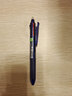 日本進(jìn)口Pilot百樂(lè )frixion三色可擦筆0.5學(xué)生3-5年級摩磨擦水筆 三色可擦筆-藍色0.5 曬單實(shí)拍圖