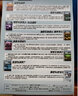 正版 速度與激情1-8全集電影DVD光盤光碟片歐美動作片高清影片 曬單實(shí)拍圖