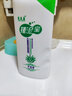 亮美嘉搓泥寶500ml大瓶潤膚去角質(zhì)啫喱清潔搓澡牛奶搓泥寶貝玫瑰蘆薈味 單瓶蘆薈*500ml 曬單實(shí)拍圖