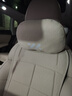 泰羅浩智己LS6汽車(chē)頭枕腰枕腰靠護頸枕車(chē)內座椅枕頭內飾配件用品適用于 【麂皮絨】頭枕+腰靠 米白色 1套 智己LS6專(zhuān)用 曬單實(shí)拍圖