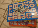 喬治的宇宙(共6冊)秘密鑰匙尋寶記大爆炸不時(shí)間飛船藍(lán)月霍金和女兒寫給孩子的時(shí)間簡史 曬單實(shí)拍圖