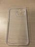 俏皮畫(huà)【A4紙薄】蘋(píng)果16手機殼iPhone15promax磨砂超薄14plus鏡頭全包新款輕薄外殼 蘋(píng)果13pro【透白色】-升級自帶鏡頭膜 曬單實(shí)拍圖