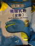 紐瑞滋新西蘭原裝進(jìn)口全脂速溶高鈣奶粉1000g成人青少年中老年成長(zhǎng)奶粉 曬單實(shí)拍圖