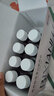 碧纖芙膠原蛋白肽品羅賽洛魚膠原蛋白肽飲品燕窩肽飲品鰹魚彈性蛋白肽 實際到手6盒【60瓶】 曬單實拍圖