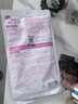 咪一喵（miimeow）日本咪一喵腳膜去死皮足膜溫和脫皮嫩白保濕去角質(zhì)去老繭 新款 乳酸足膜 2片*兩袋 曬單實(shí)拍圖