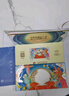 【禮券】蟹公館陽澄湖大閘蟹禮券螃蟹卡送禮佳品禮品卡5對10只裝 陽澄湖780型 公3兩 母2.5兩 曬單實拍圖