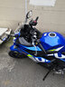 適用于鈴木GSX250R改裝配件牛角離合手柄GW250折疊防摔可調(diào)剎車(chē)手拉桿DL250省力鋁合金手把 03一體加長(zhǎng)款:鈦藍(lán)色 曬單實(shí)拍圖
