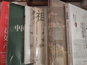 決策是如何產(chǎn)生的（典藏版）  [美]詹姆斯·G. 馬奇 曬單實(shí)拍圖