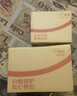 自選】新版小學(xué)數(shù)學(xué)奧賽起跑線加油站1一2二3三4四5五6六年級分冊 小學(xué)奧數(shù)上下全一冊課外提優(yōu)訓(xùn)練習(xí)冊教輔資料 奧數(shù)數(shù)學(xué)奧賽 起跑線 五年級分冊 曬單實拍圖
