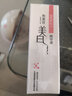 美白祛斑精華液煙酰胺美白祛斑黃褐斑日曬斑老年斑面部護(hù)理精華液 3支美白精華液 曬單實(shí)拍圖