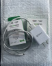 公牛（BULL） MFI认证芯片苹果数据线 USB充电器线 抗折断 1米白色  适用苹果手机iPhoneX/XS MAS/XR/ipad 实拍图