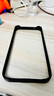 意澤  適用蘋果15手機(jī)殼iPhone15Pro Max金屬邊框保護(hù)套Plus超薄散熱防摔邊框式硬殼 蘋果15【酷炫黑】 曬單實(shí)拍圖