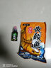舟三公黃顙黃辣丁專(zhuān)用餌料野釣主攻昂刺魚(yú)黃骨黃刺魚(yú)餌料打窩料釣魚(yú)用品 曬單實(shí)拍圖