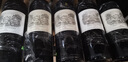 拉菲（LAFITE）【法國(guó)名莊】1855一級(jí)莊拉菲古堡/大拉菲原瓶進(jìn)口干紅葡萄酒750ml 2012年拉菲正牌 JS:95分 曬單實(shí)拍圖