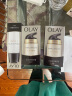 玉兰油（OLAY）多效修护系列醒肤水150ml护肤品爽肤水精华水 细致毛孔补水保湿 实拍图