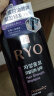 吕（Ryo）紫吕控油蓬松洗发水强韧防断发洗发膏 400ml 实拍图