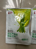 完美牌銀耳蘆筍粉15克×10包專柜有助睡眠健康沖劑成人 曬單實(shí)拍圖