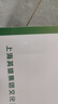 英雄（HERO）紅船紀念鋼筆書(shū)簽文創(chuàng  )禮盒套裝 刻字定制送禮商務(wù)男士高檔硬筆成練字龍年國慶教師節禮品 【初心依舊】麗雅黑一筆三用 曬單實(shí)拍圖