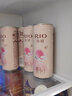 銳澳（RIO）洋酒預調雞尾酒果酒微醺整箱3度330ml可自選口味春季限定青梅龍井 青提茉莉330ml*24 曬單實拍圖
